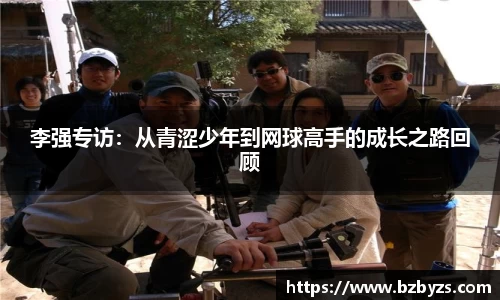 bellbet贝博艾弗森