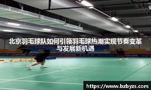 bellbet贝博艾弗森
