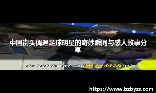 bellbet贝博平台