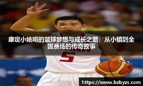 贝博艾弗森平台