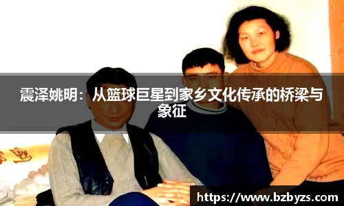 bellbet贝博平台