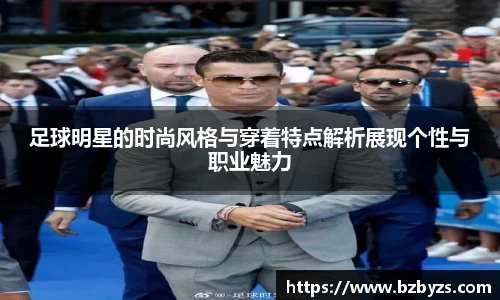 贝博艾弗森平台