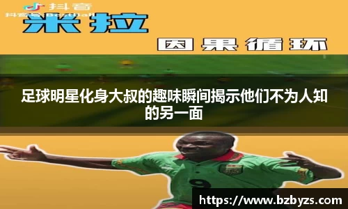 bellbet贝博