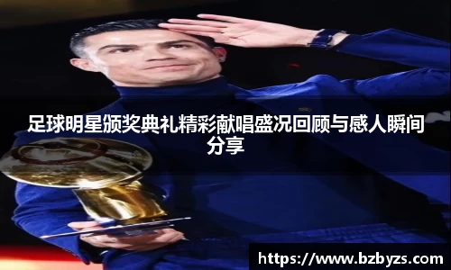 贝博艾弗森平台