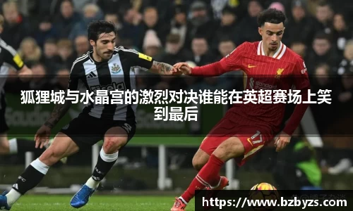 贝博艾弗森平台