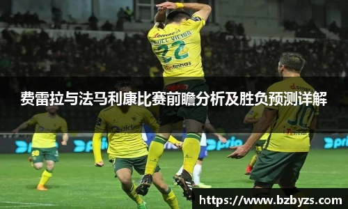 贝博艾弗森平台