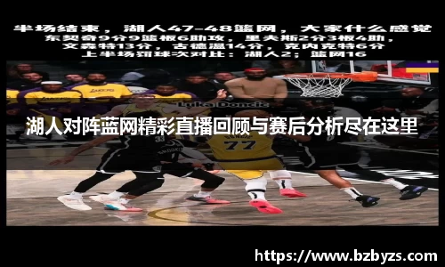 贝博艾弗森平台