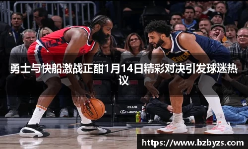 bellbet贝博艾弗森