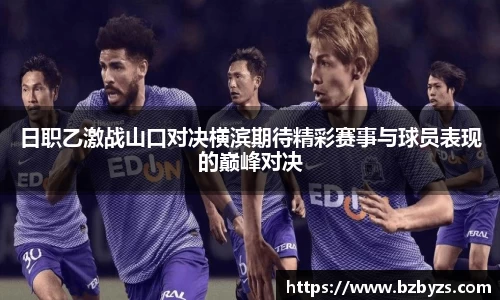 bellbet贝博艾弗森