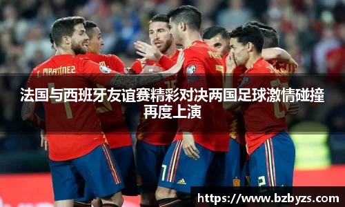 贝博艾弗森平台